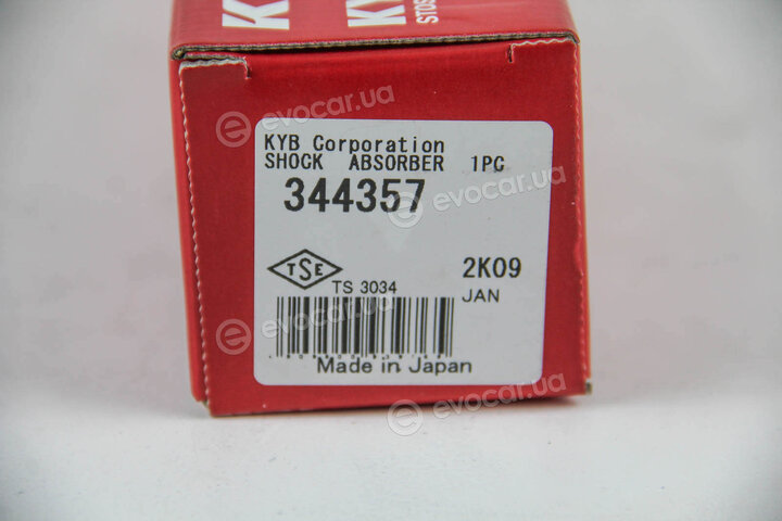 KYB / Kayaba 344357