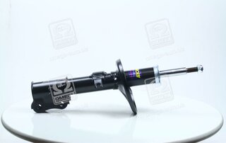 Monroe R7213