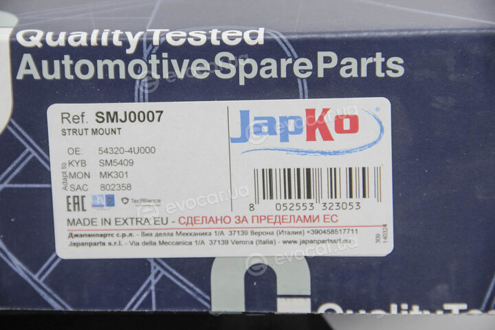 Japko SMJ0007