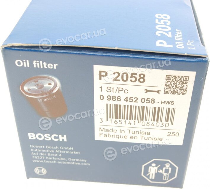 Bosch 0 986 452 058