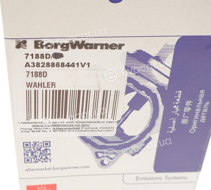 Wahler / BorgWarner 7188D