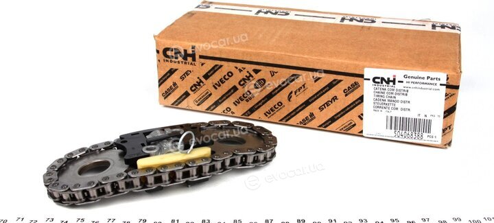 Mopar (PSA / FCA) 504068388