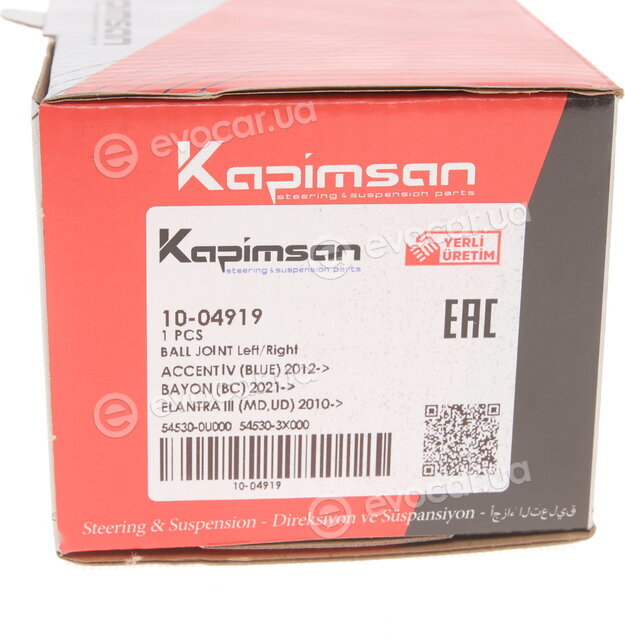 Kapimsan 10-04919