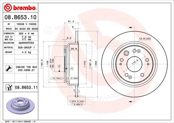 Brembo 08.B653.11