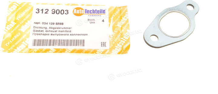 Autotechteile 312 9003