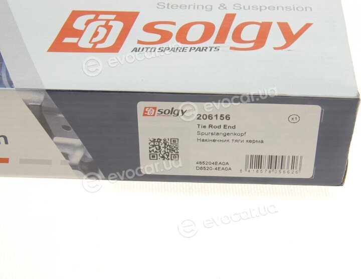 Solgy 206156