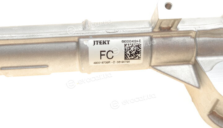 Koyo / Jtekt 490016739R