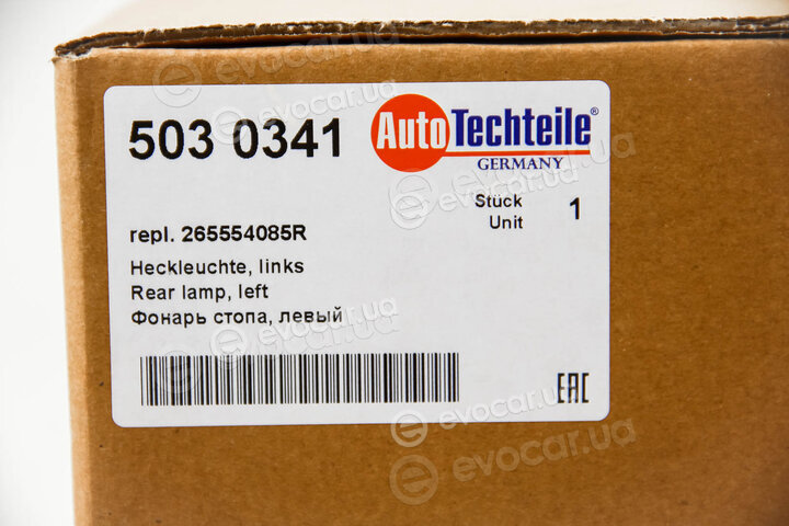 Autotechteile 503 0341