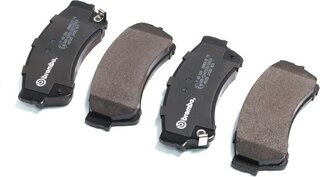 Brembo P 49 039