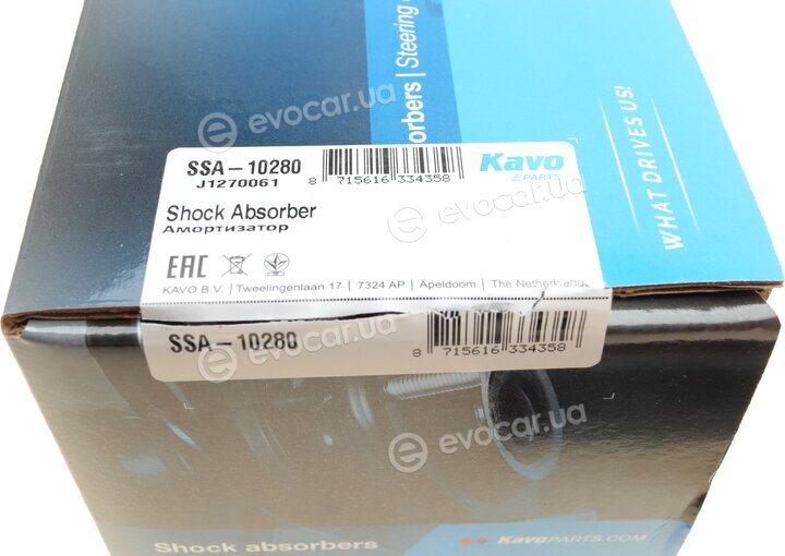 Kavo SSA-10280