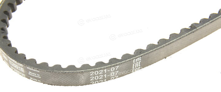 Bosch 1 987 948 139