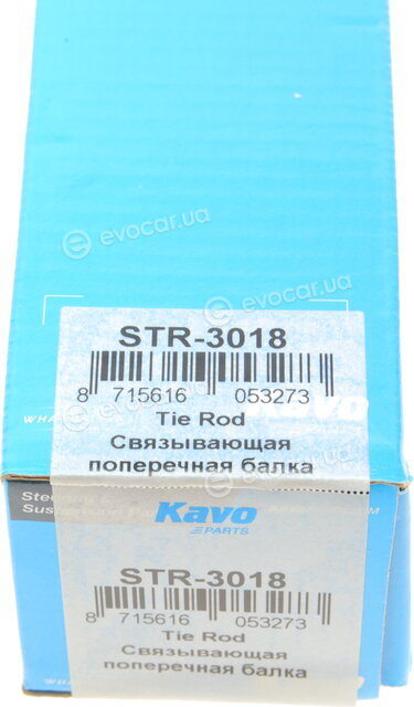 Kavo STR-3018