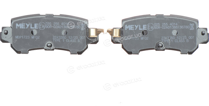 Meyle 025 255 4014