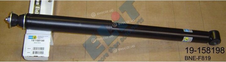 Bilstein 19-158198