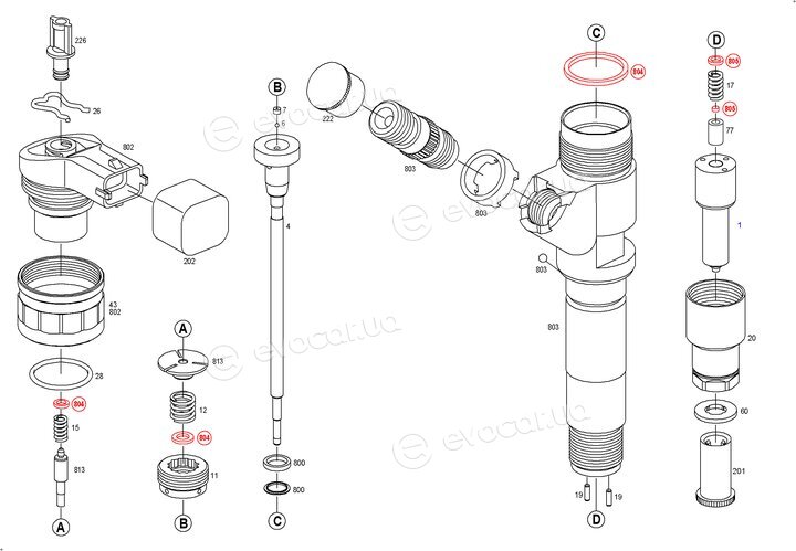 Bosch 0 445 120 082