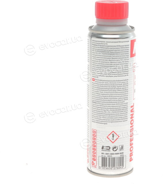 Motul 108125