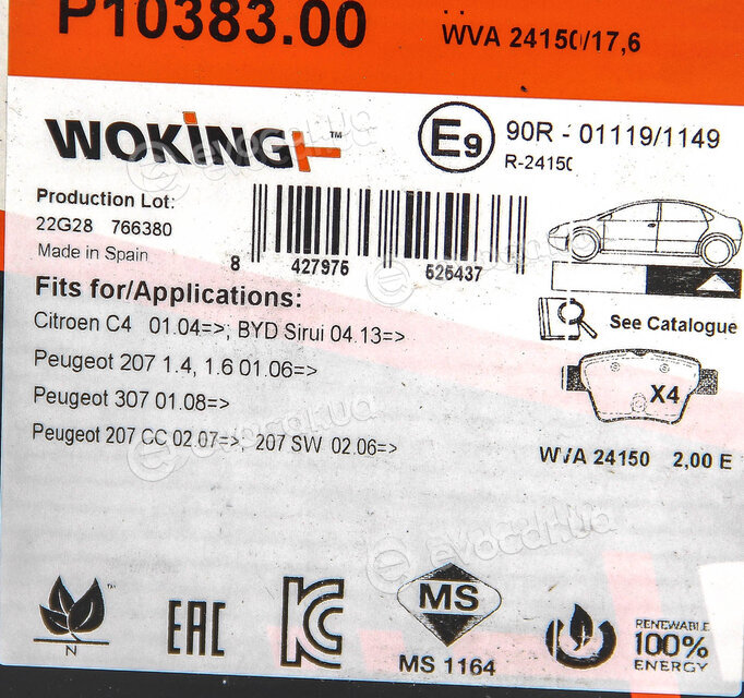 Woking P10383.00