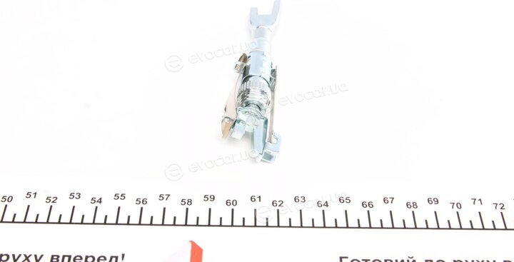 DP BS 4352