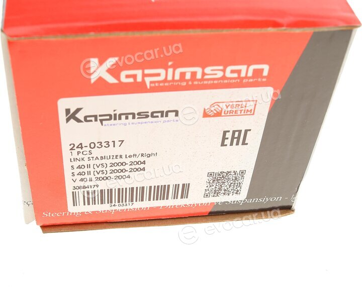 Kapimsan 2403317
