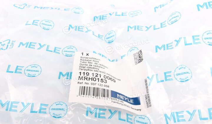 Meyle 119 121 0069