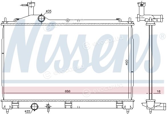 Nissens 628967