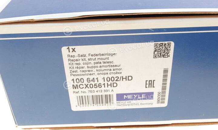 Meyle 100 641 1002/HD