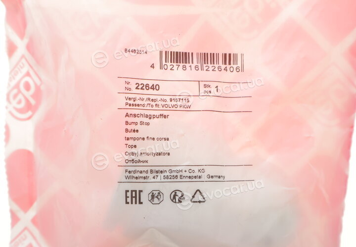 Febi 22640