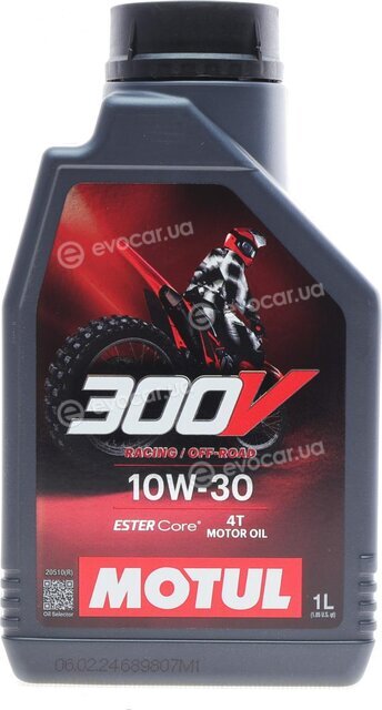 Motul 112536