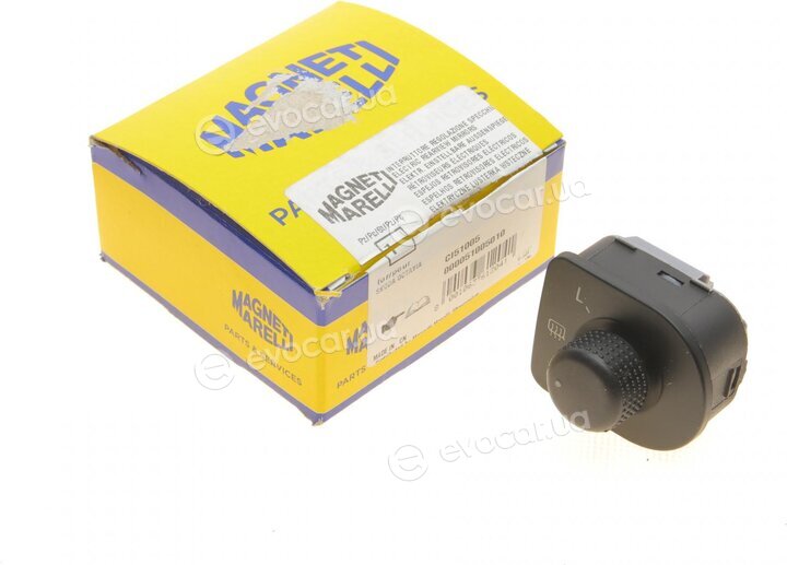 Magneti Marelli 000051005010