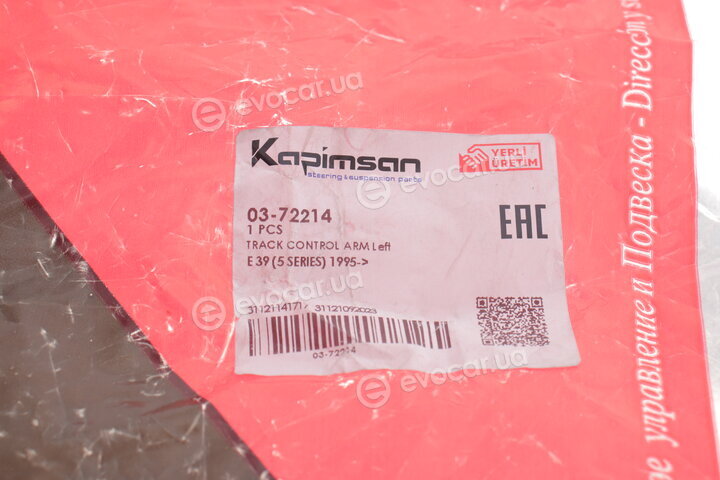 Kapimsan 0372214