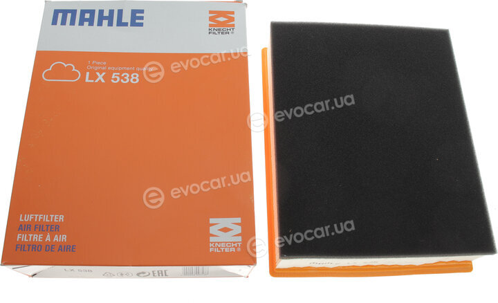 Mahle LX 538