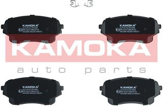 Kamoka JQ1018154