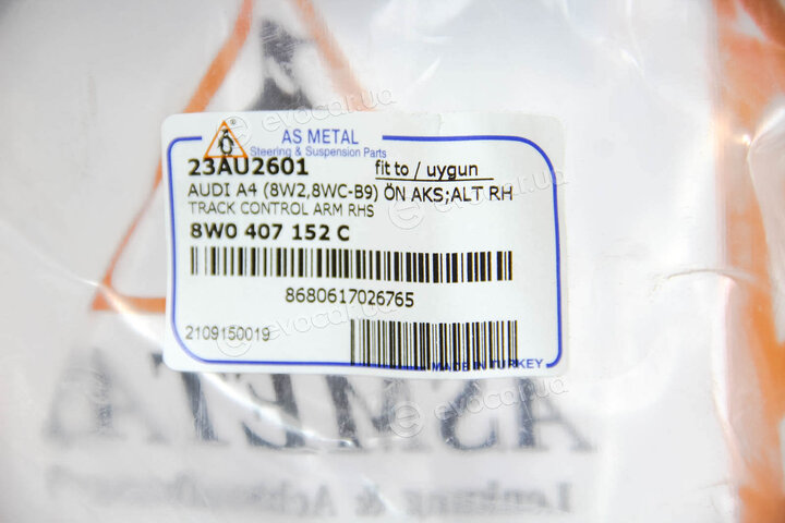AS Metal 23AU2601