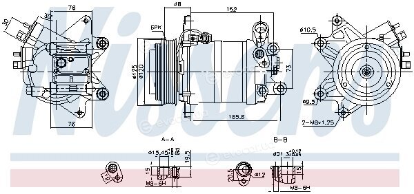 Nissens 890913