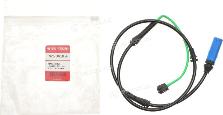 Kawe / Quick Brake WS 0418 A
