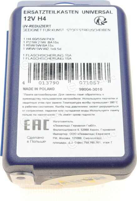 Narva 980043010