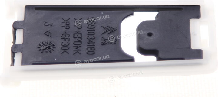 Mopar (PSA / FCA) 9674967080