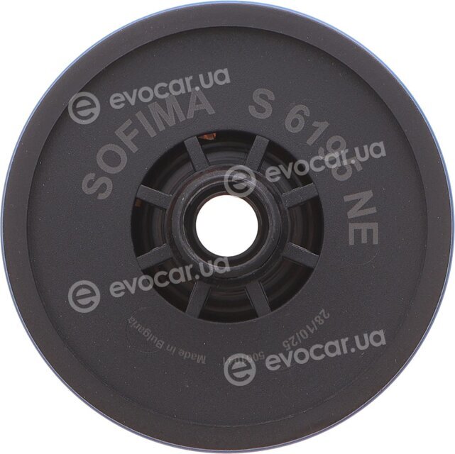 Sofima S 6195 NE