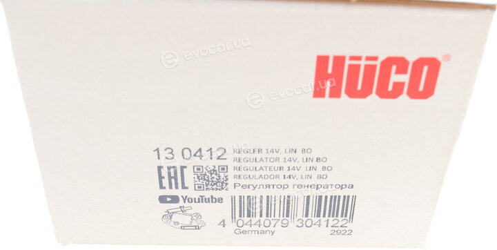 Astemo (Hitachi) / Huco 130412