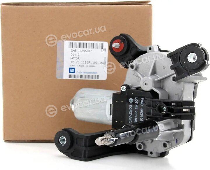 Mopar (PSA / FCA) 13395013