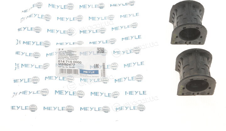 Meyle 614 715 0000