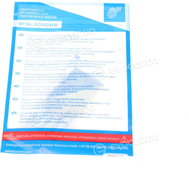 Blue Print ADW193006
