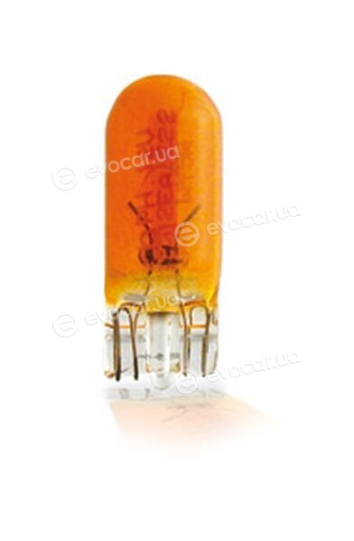 Philips 123961