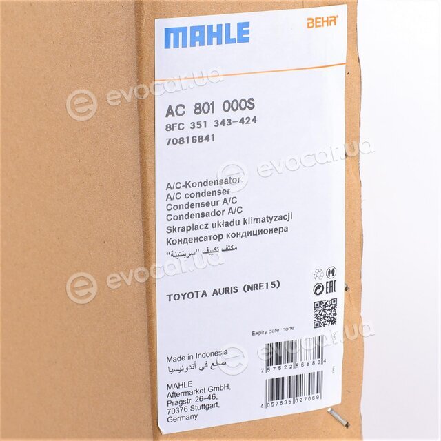 Mahle AC 801 000S