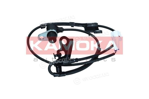 Kamoka 1060440
