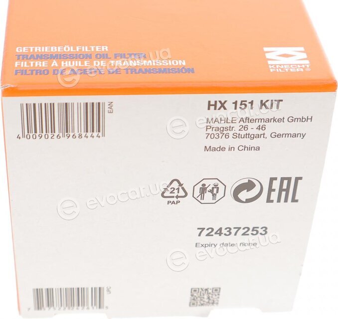 Mahle HX 151KIT