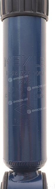 Meyle 11-26 725 0007