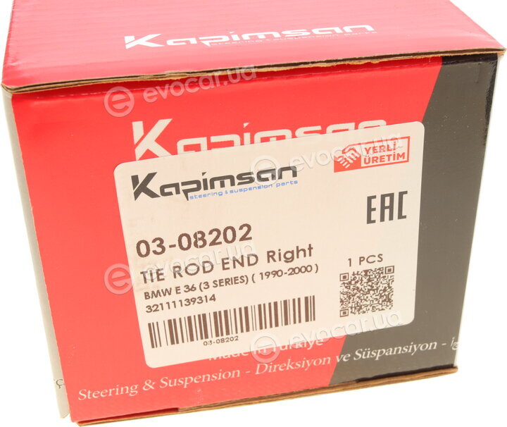 Kapimsan 0308202