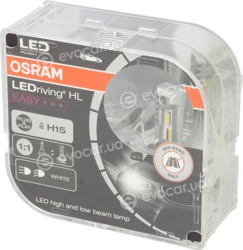 Osram 64176DWESY-HCB