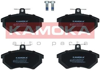 Kamoka JQ1011548